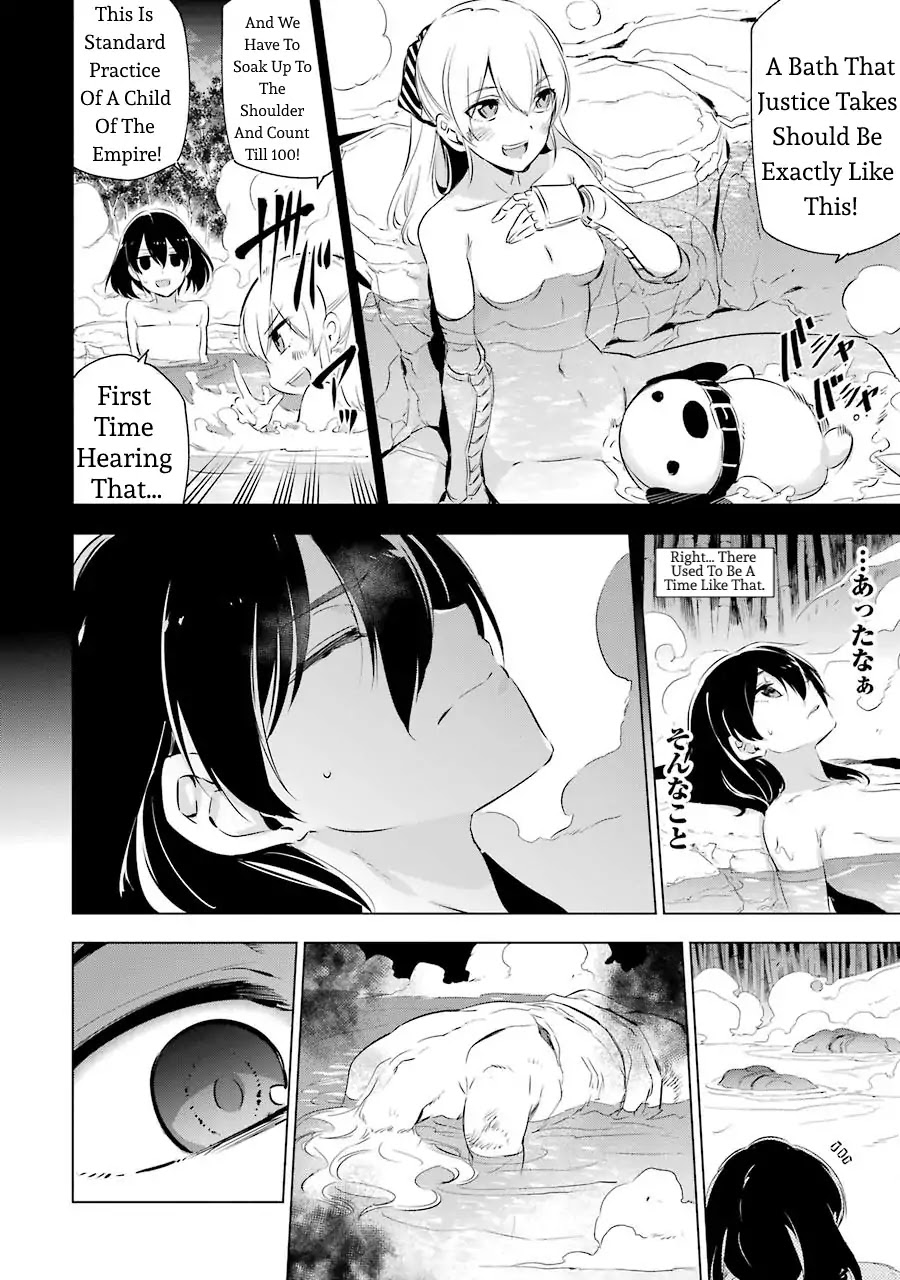 Akame ga Kill! Chapter 78.5 page 4 - Chapter 78.5: Epilogue Slay The Sorrow