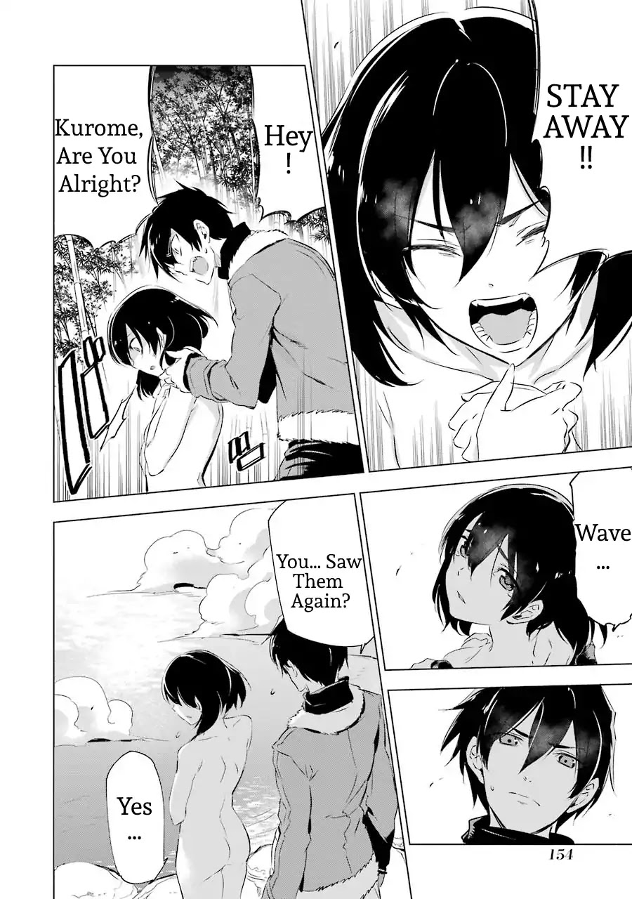 Akame ga Kill! Chapter 78.5 page 6 - Chapter 78.5: Epilogue Slay The Sorrow