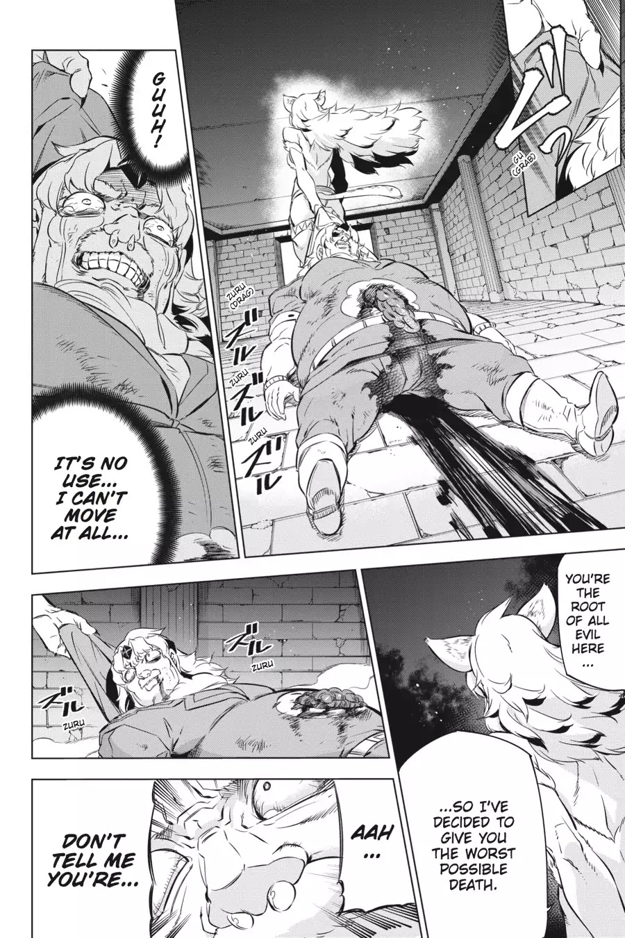 Akame ga Kill! Chapter 78 page 13 - Chapter 78: Akame Ga Kill [END]