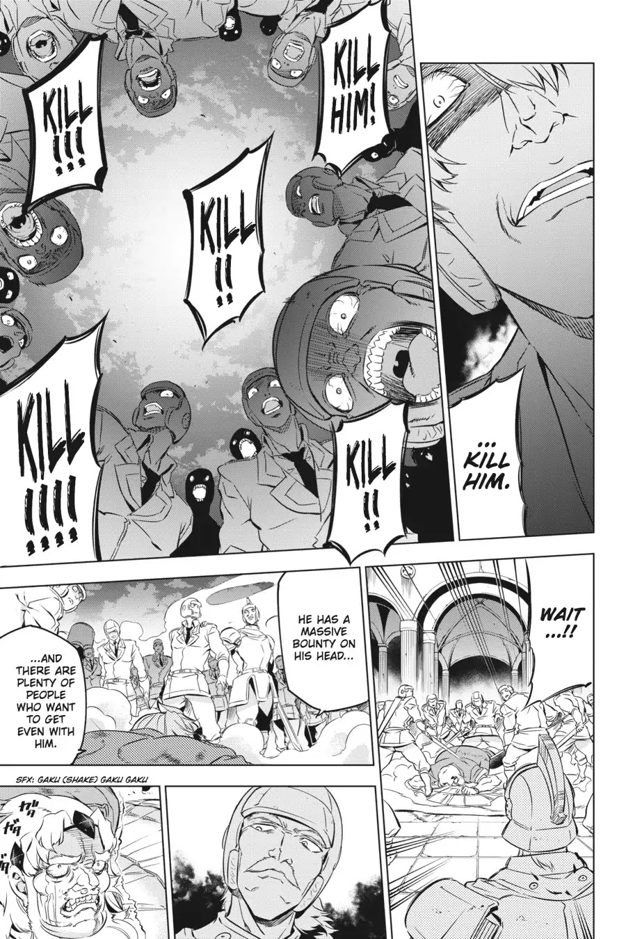 Akame ga Kill! Chapter 78 page 17 - Chapter 78: Akame Ga Kill [END]