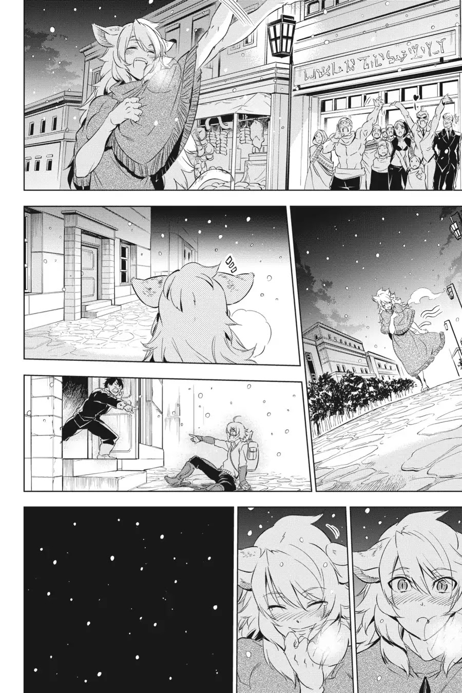Akame ga Kill! Chapter 78 page 26 - Chapter 78: Akame Ga Kill [END]