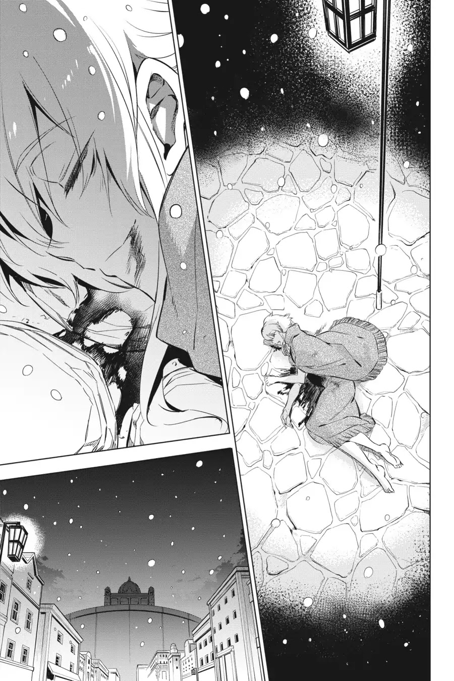 Akame ga Kill! Chapter 78 page 27 - Chapter 78: Akame Ga Kill [END]