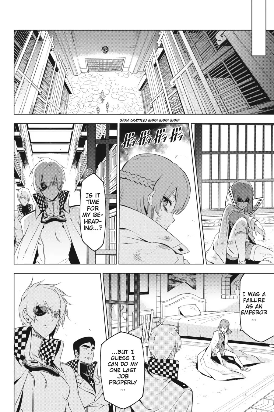Akame ga Kill! Chapter 78 page 28 - Chapter 78: Akame Ga Kill [END]