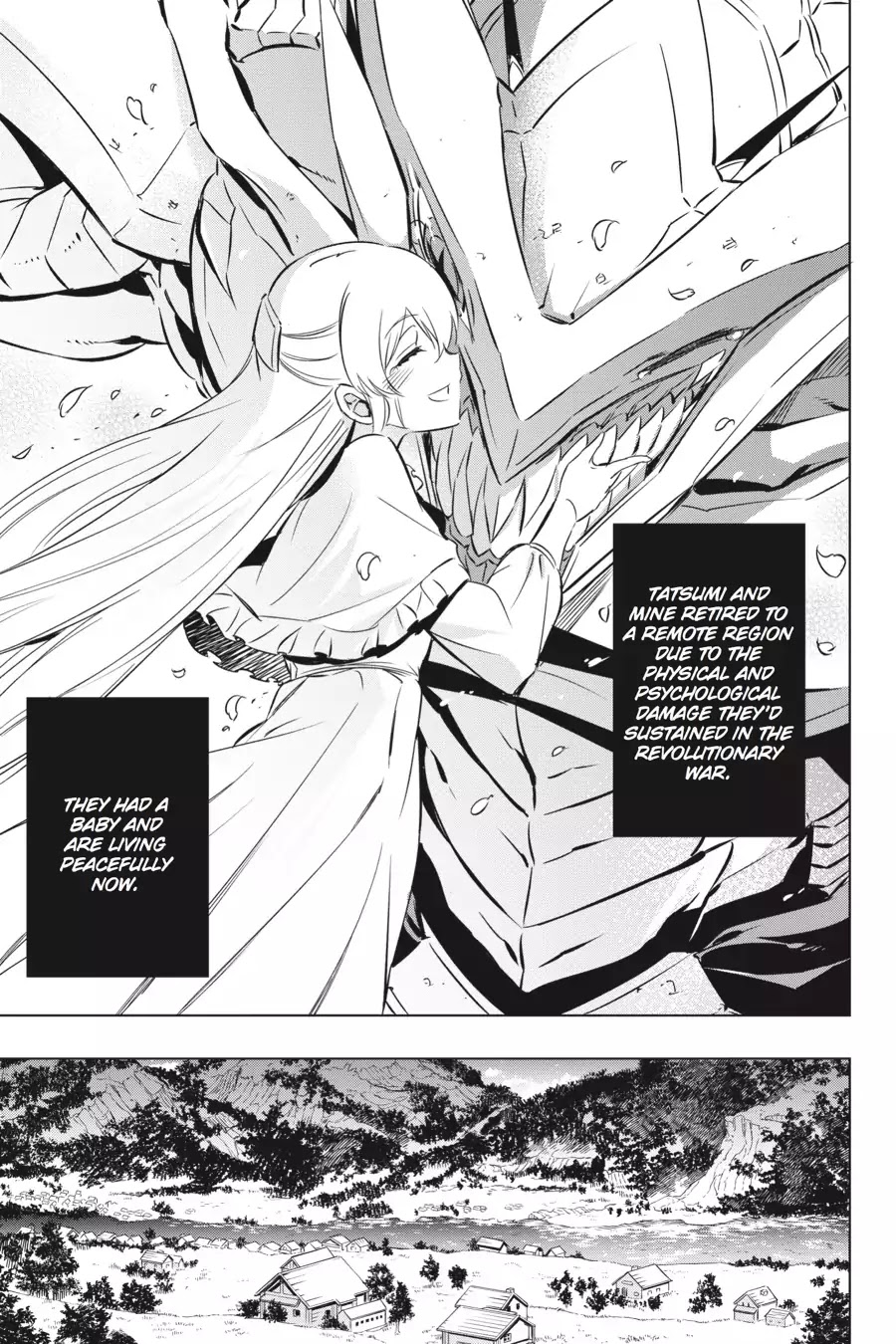 Akame ga Kill! Chapter 78 page 36 - Chapter 78: Akame Ga Kill [END]