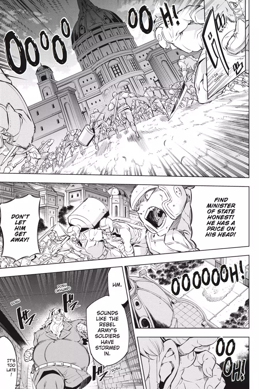 Akame ga Kill! Chapter 78 page 4 - Chapter 78: Akame Ga Kill [END]