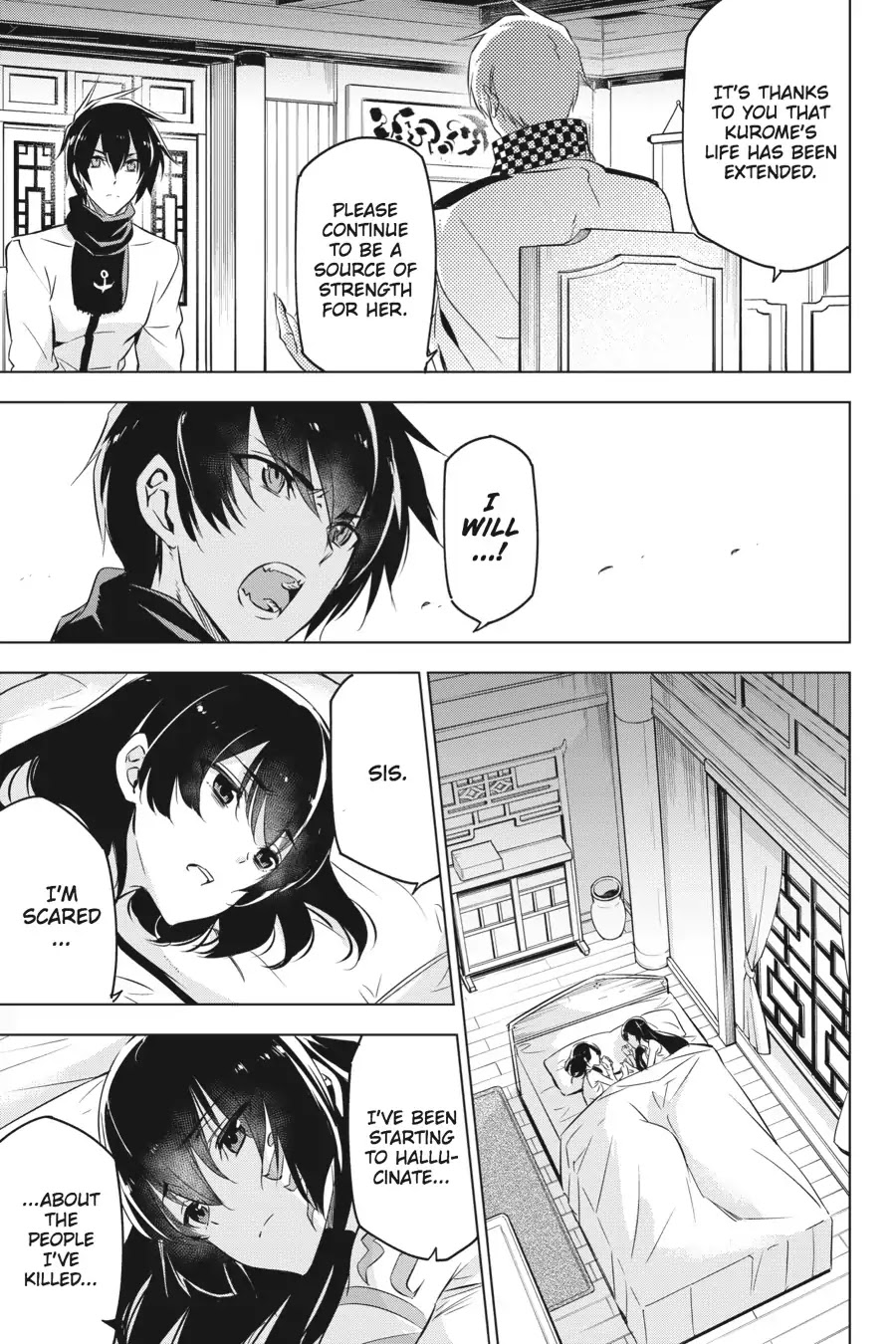 Akame ga Kill! Chapter 78 page 40 - Chapter 78: Akame Ga Kill [END]