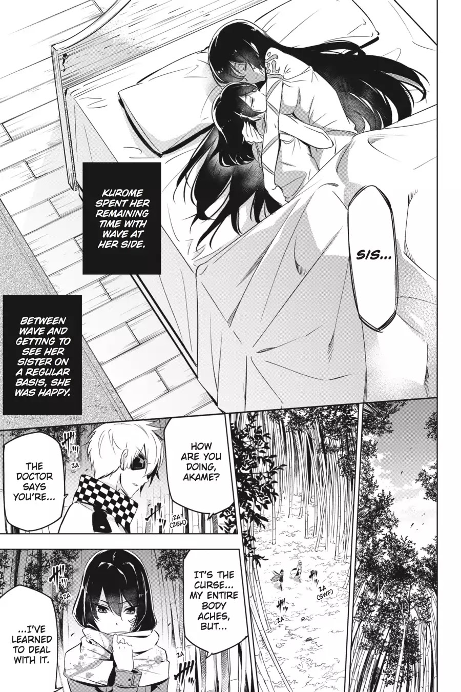 Akame ga Kill! Chapter 78 page 42 - Chapter 78: Akame Ga Kill [END]