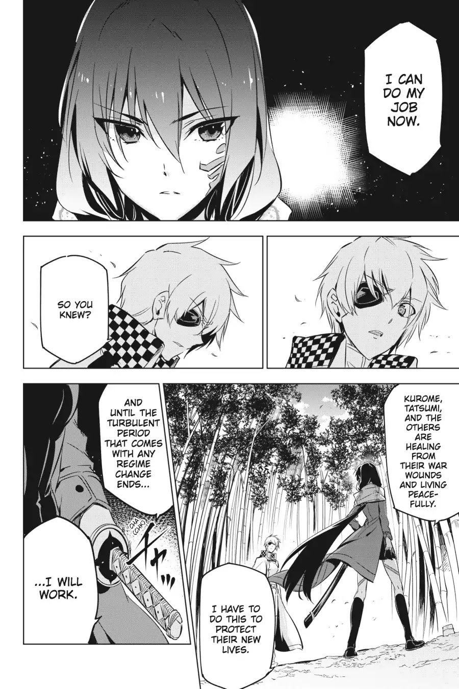 Akame ga Kill! Chapter 78 page 43 - Chapter 78: Akame Ga Kill [END]