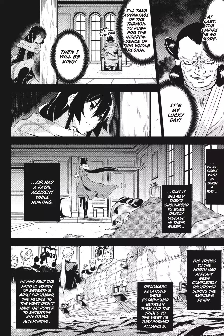 Akame ga Kill! Chapter 78 page 47 - Chapter 78: Akame Ga Kill [END]
