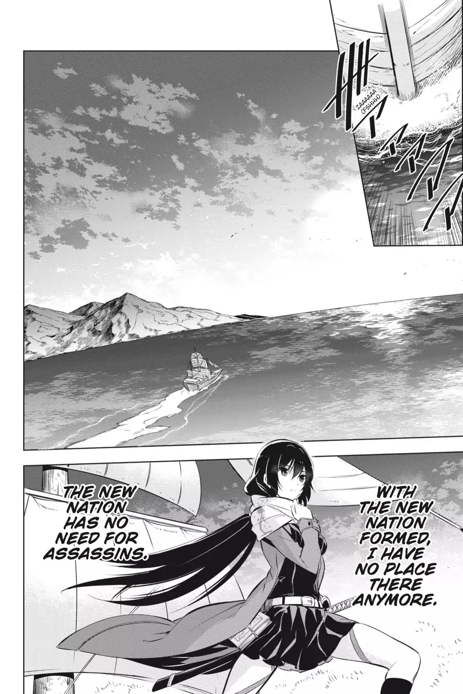 Akame ga Kill! Chapter 78 page 50 - Chapter 78: Akame Ga Kill [END]