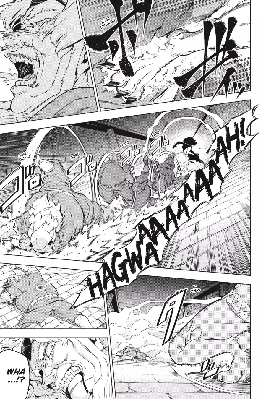 Akame ga Kill! Chapter 78 page 6 - Chapter 78: Akame Ga Kill [END]