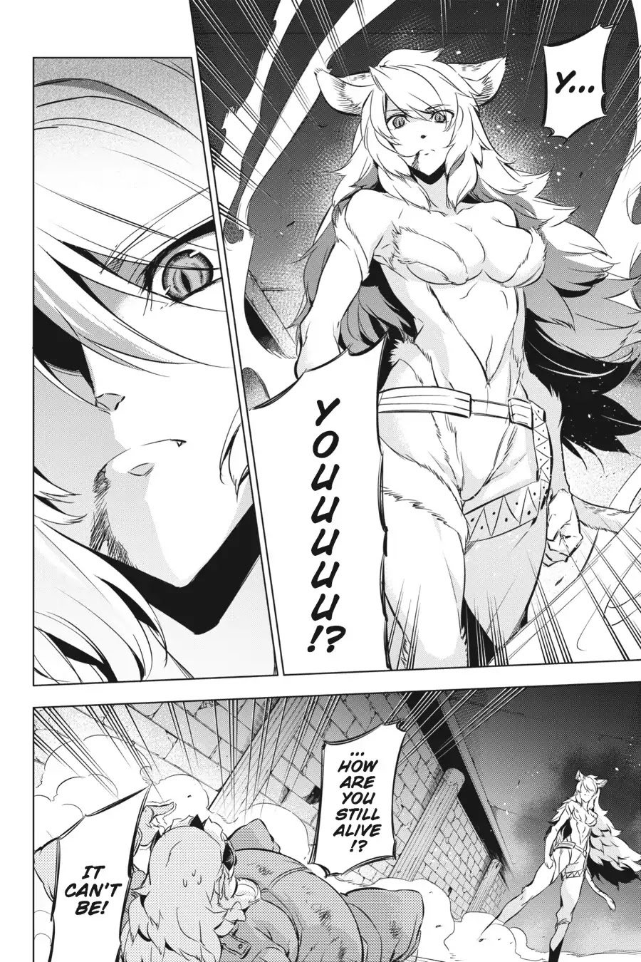 Akame ga Kill! Chapter 78 page 7 - Chapter 78: Akame Ga Kill [END]