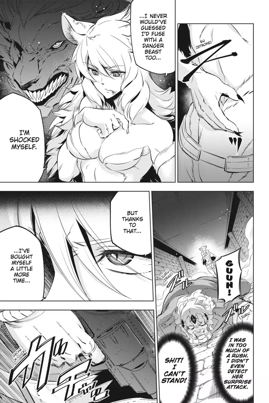 Akame ga Kill! Chapter 78 page 8 - Chapter 78: Akame Ga Kill [END]