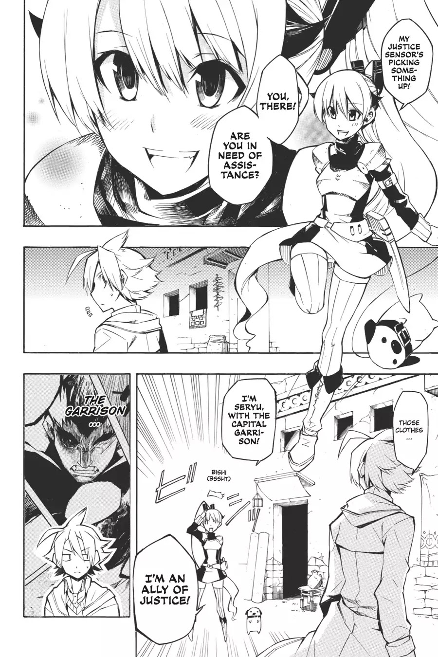 Akame ga Kill! Chapter 8 page 10 - Chapter 8: Kill the Evildoers