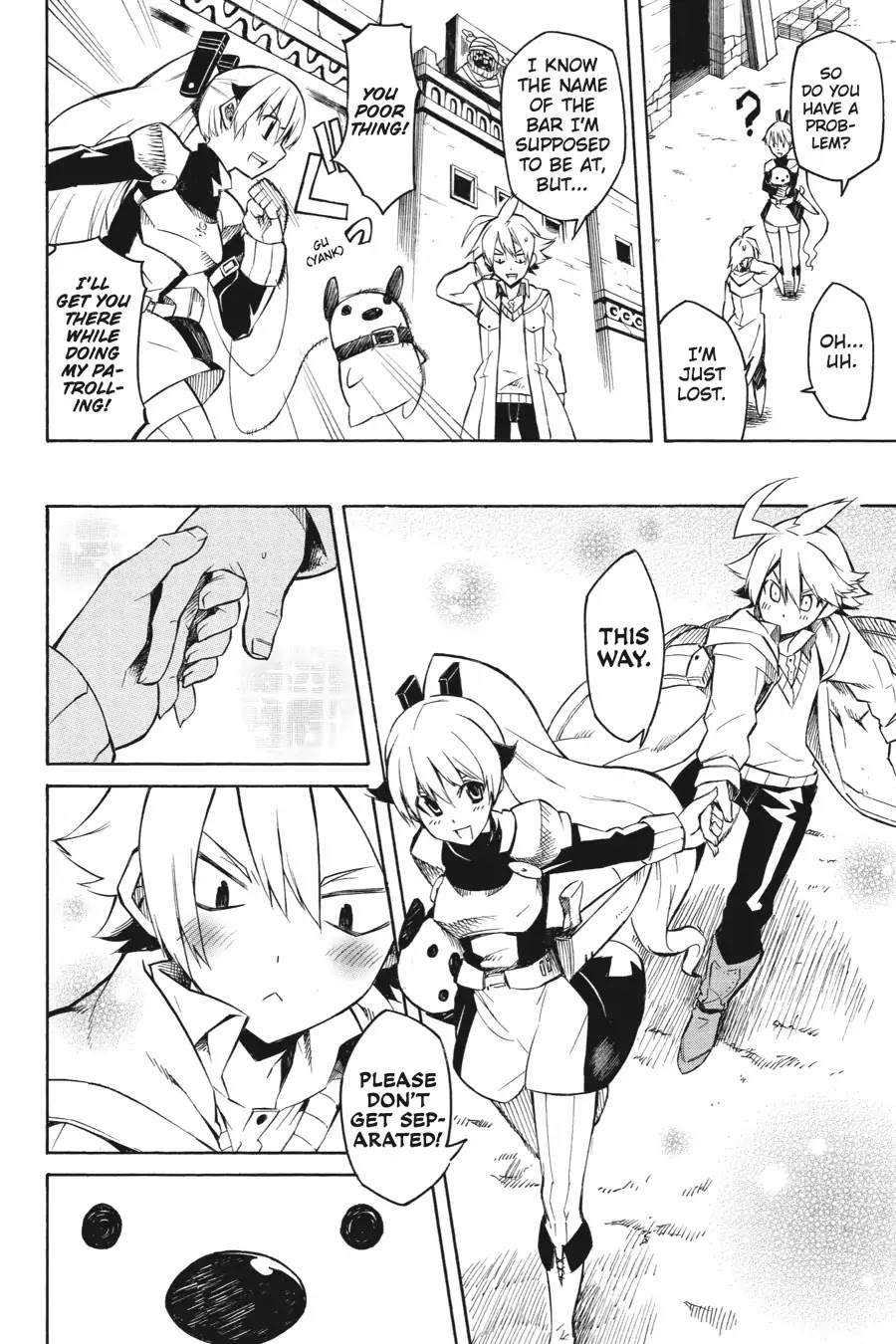 Akame ga Kill! Chapter 8 page 12 - Chapter 8: Kill the Evildoers