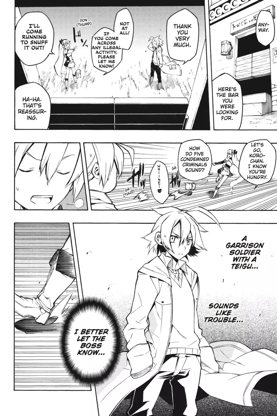 Akame ga Kill! Chapter 8 page 14 - Chapter 8: Kill the Evildoers