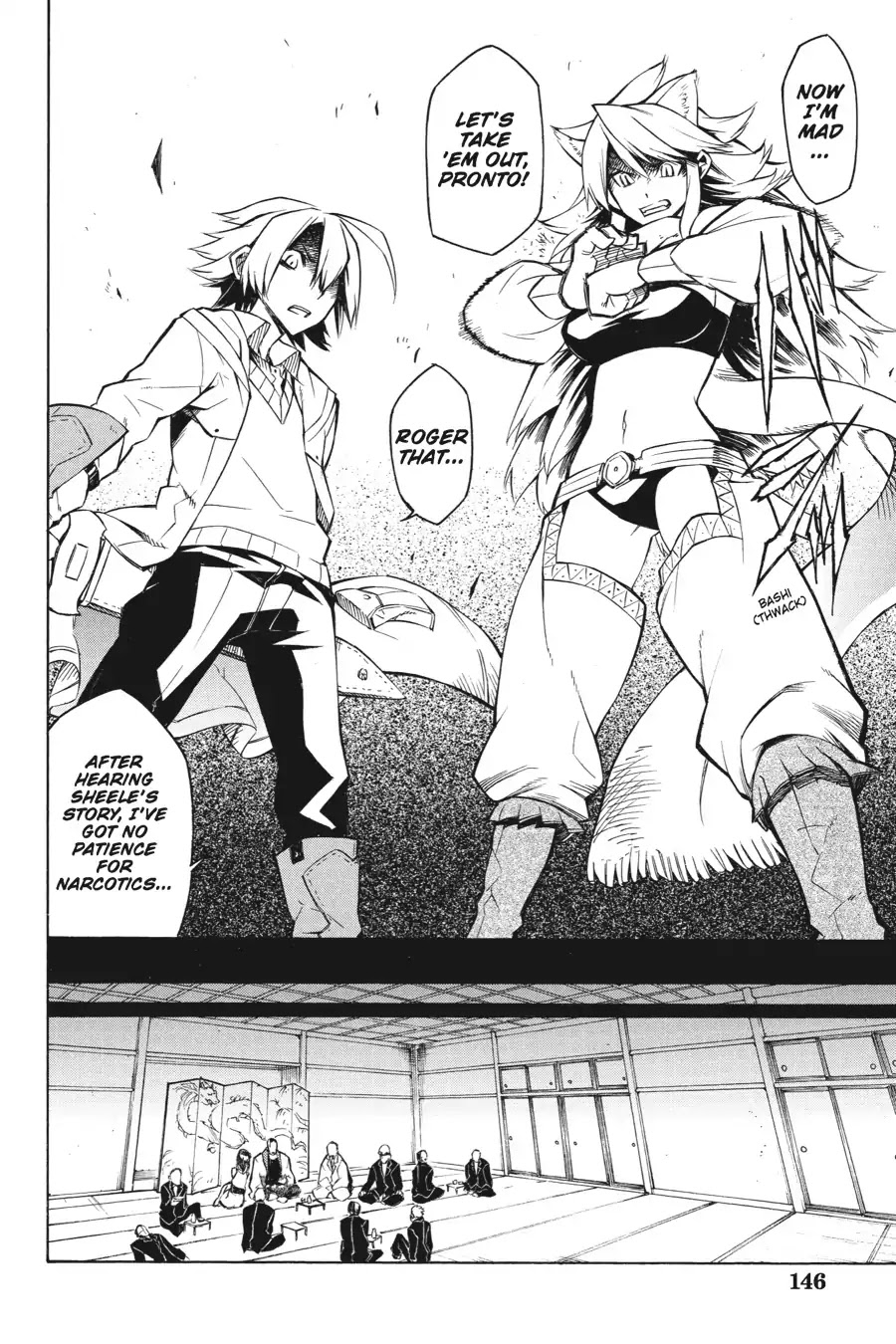 Akame ga Kill! Chapter 8 page 26 - Chapter 8: Kill the Evildoers