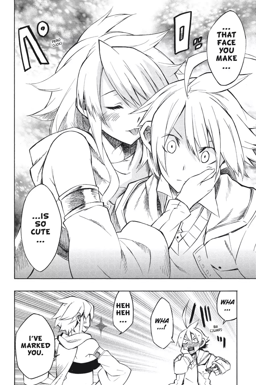 Akame ga Kill! Chapter 8 page 37 - Chapter 8: Kill the Evildoers