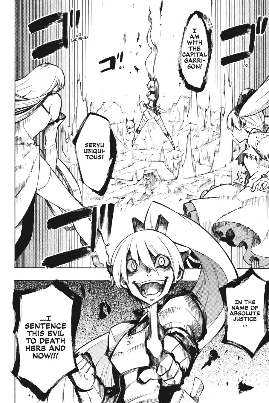 Akame ga Kill! Chapter 8 page 41 - Chapter 8: Kill the Evildoers