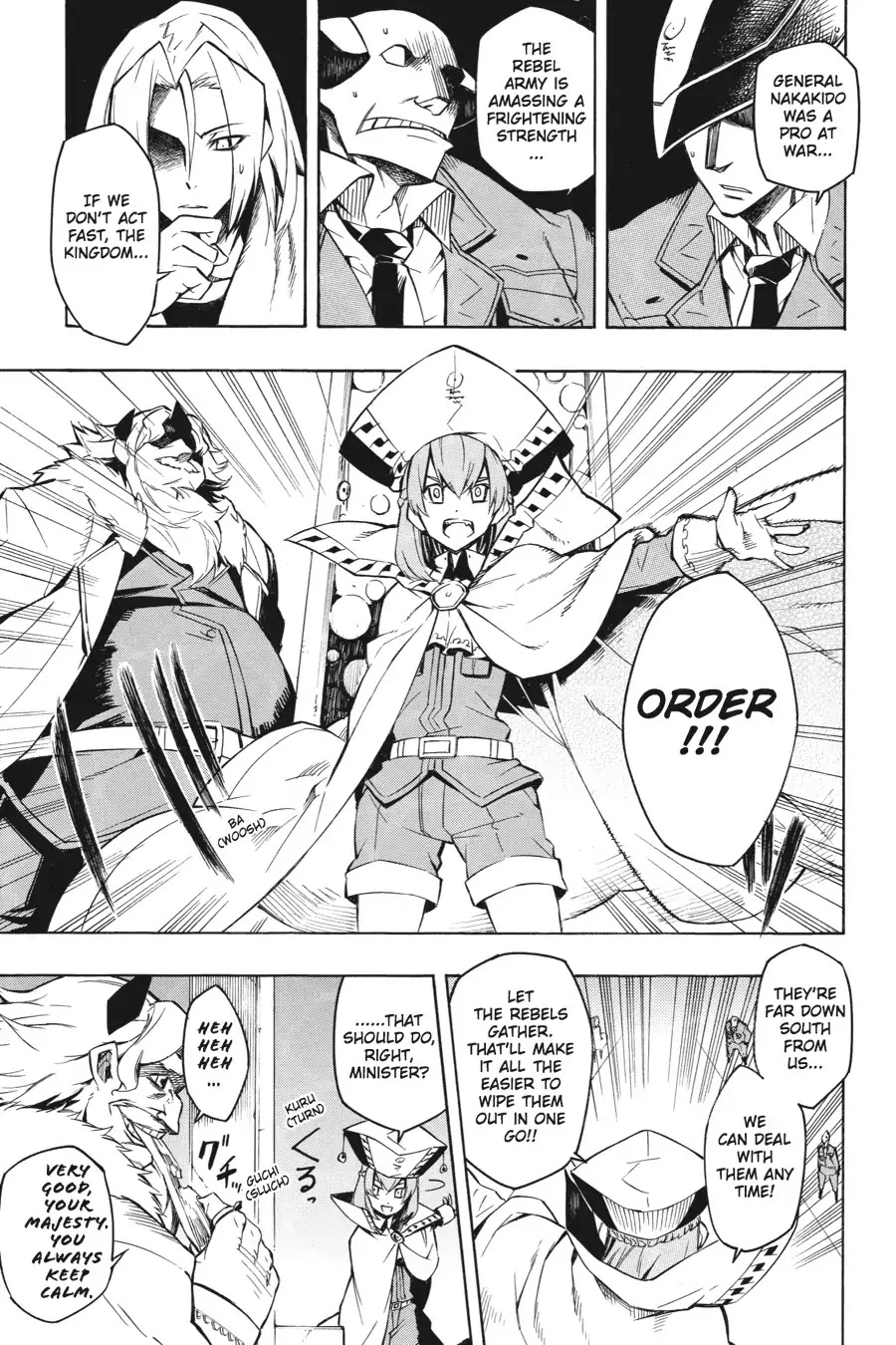 Akame ga Kill! Chapter 8 page 5 - Chapter 8: Kill the Evildoers