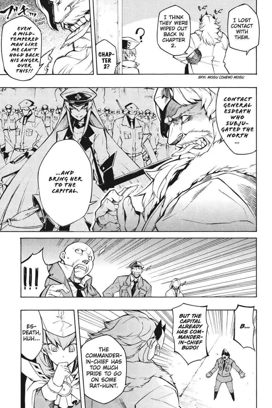 Akame ga Kill! Chapter 8 page 7 - Chapter 8: Kill the Evildoers