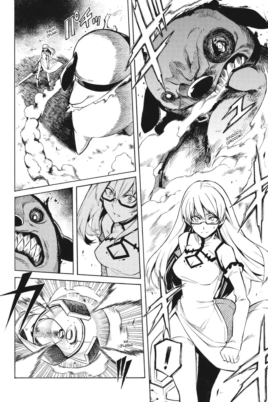 Akame ga Kill! Chapter 9 page 11 - Chapter 9: Kill the Absolute Justice & Bonus