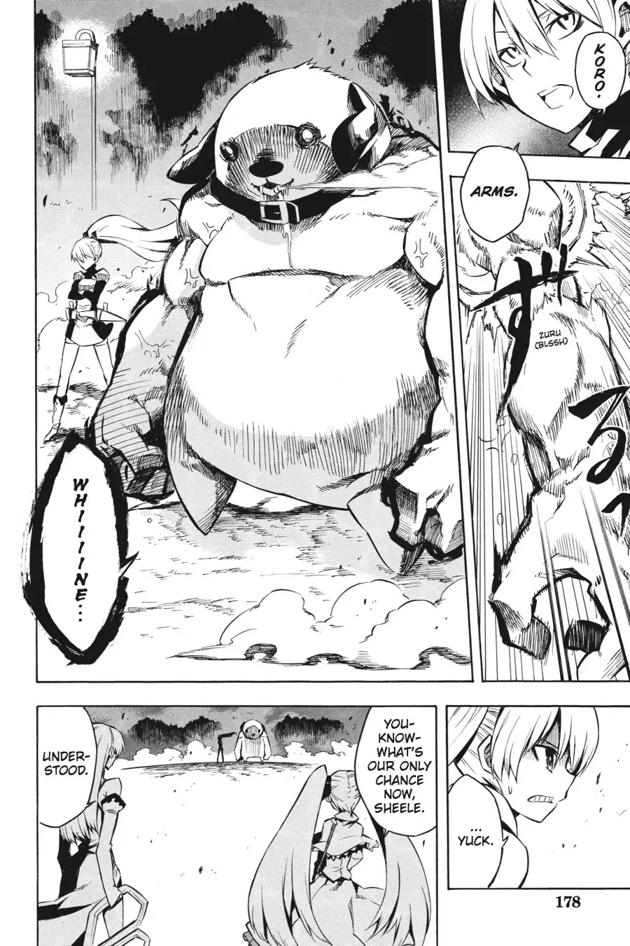 Akame ga Kill! Chapter 9 page 13 - Chapter 9: Kill the Absolute Justice & Bonus