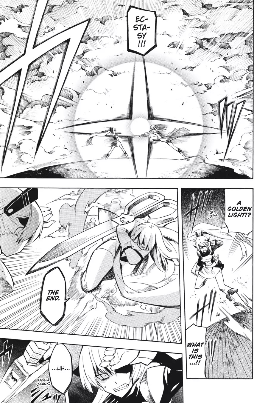 Akame ga Kill! Chapter 9 page 20 - Chapter 9: Kill the Absolute Justice & Bonus