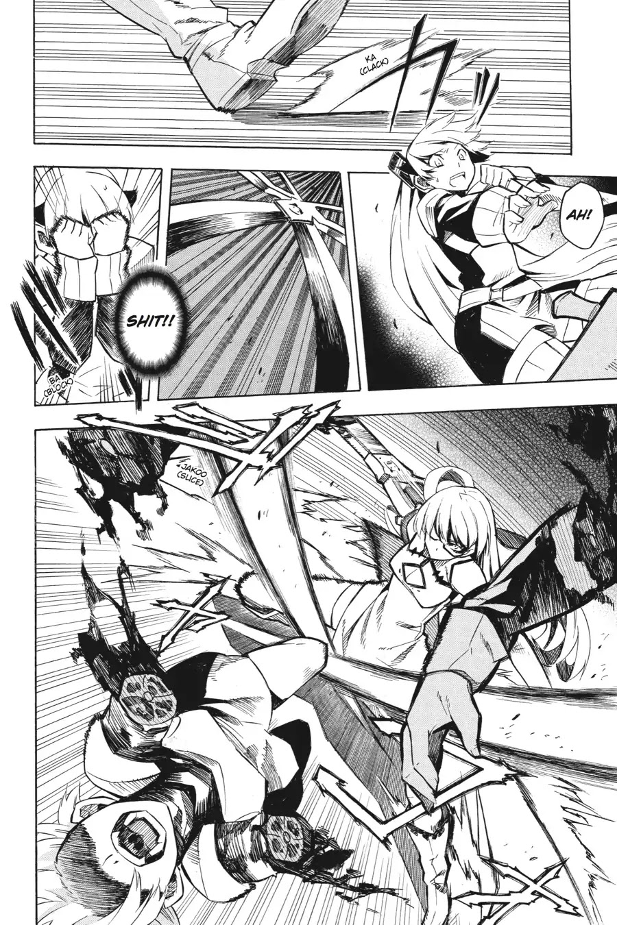 Akame ga Kill! Chapter 9 page 23 - Chapter 9: Kill the Absolute Justice & Bonus