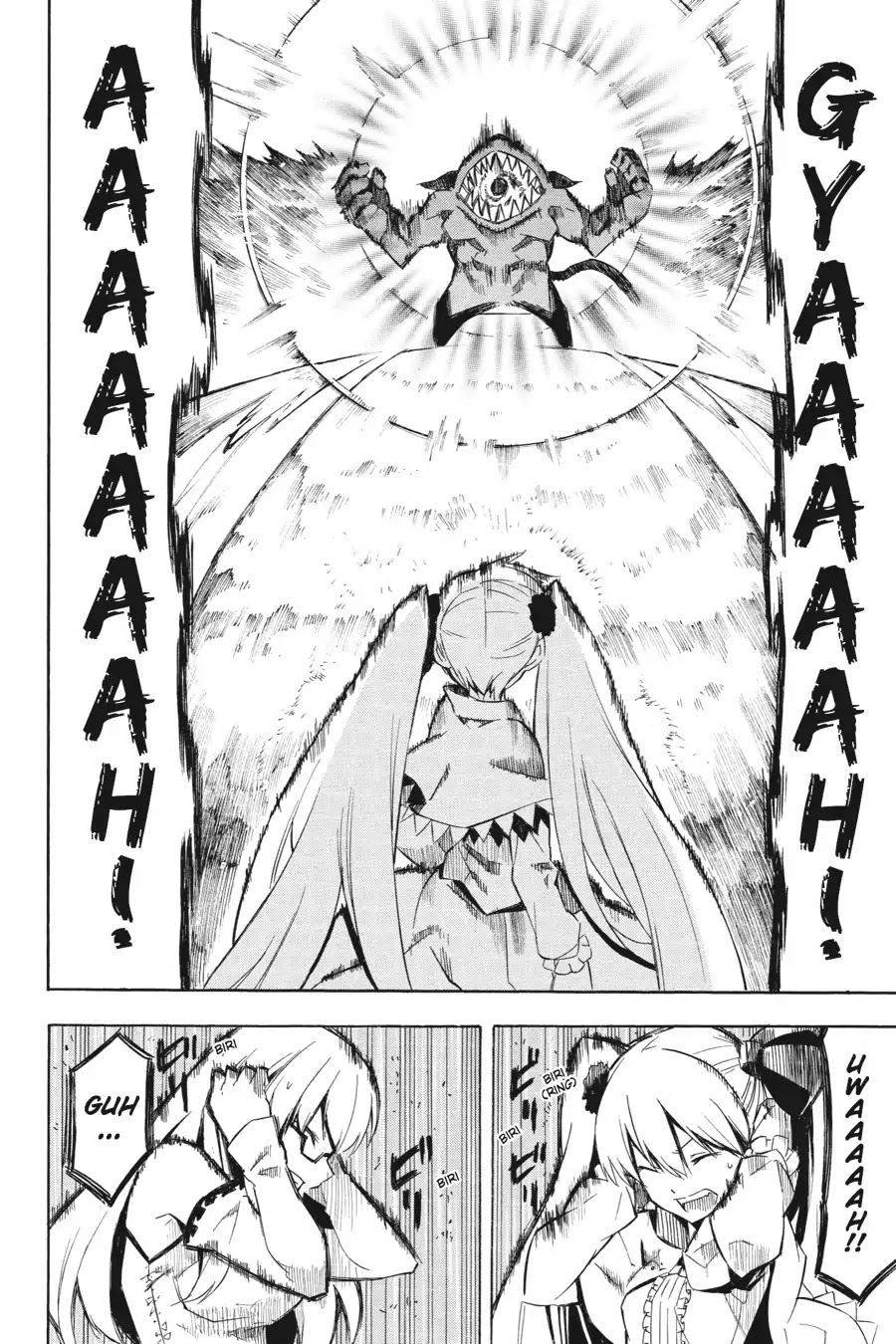 Akame ga Kill! Chapter 9 page 27 - Chapter 9: Kill the Absolute Justice & Bonus