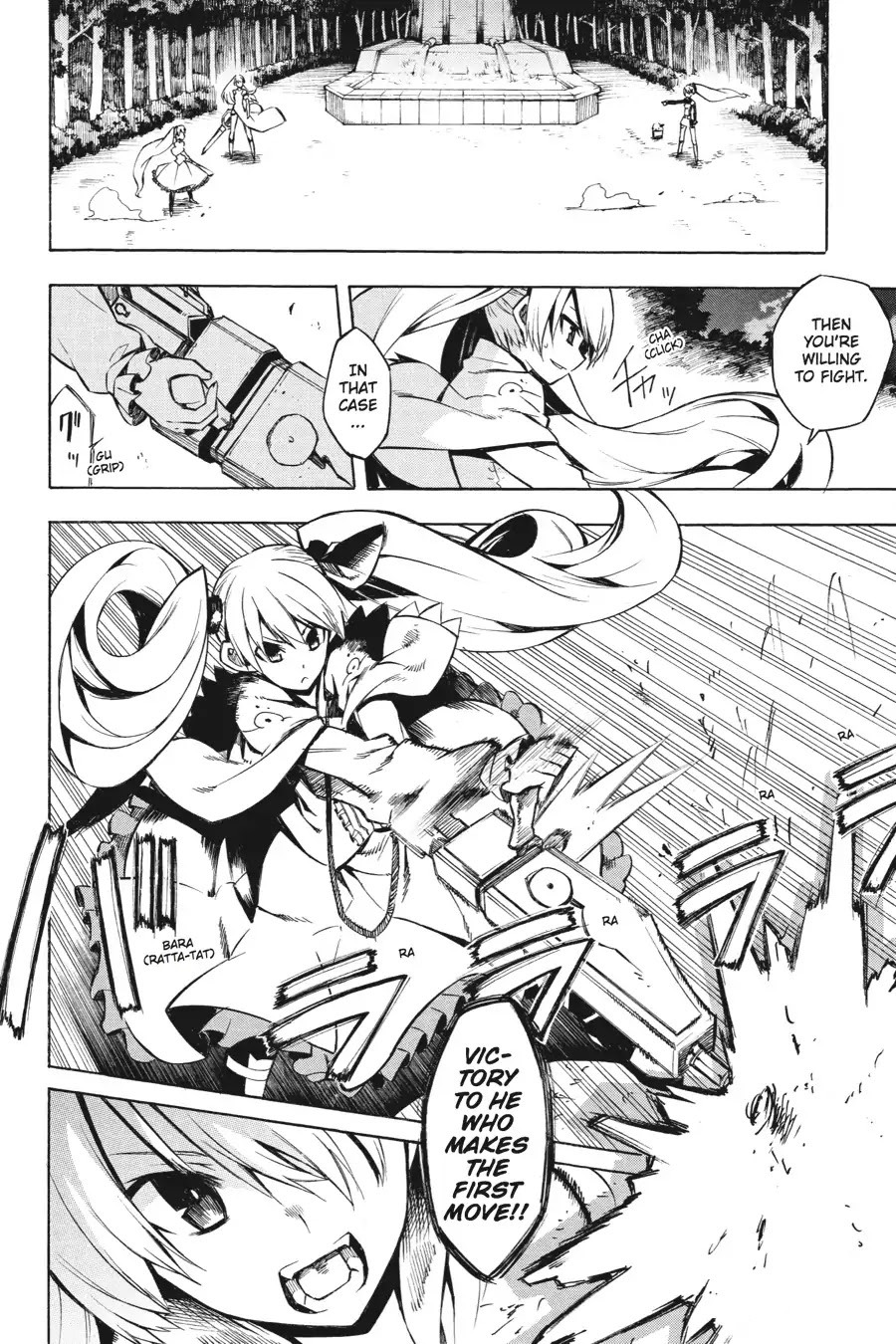 Akame ga Kill! Chapter 9 page 4 - Chapter 9: Kill the Absolute Justice & Bonus