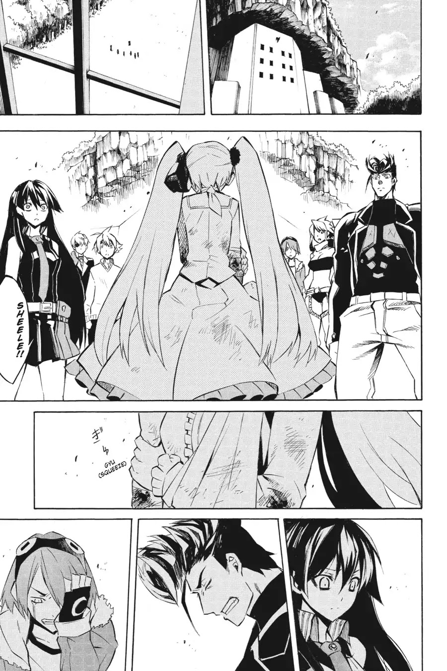 Akame ga Kill! Chapter 9 page 46 - Chapter 9: Kill the Absolute Justice & Bonus