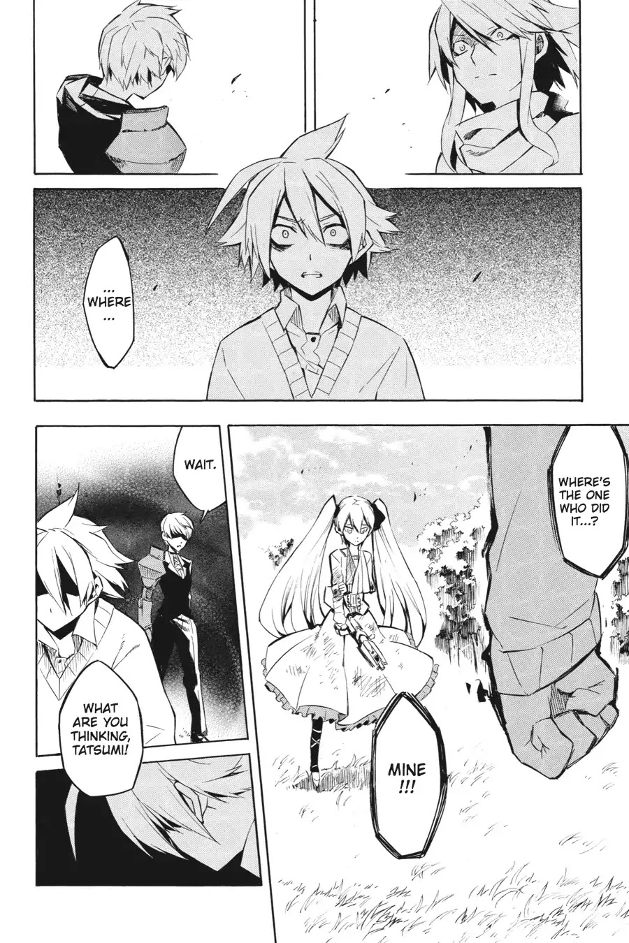 Akame ga Kill! Chapter 9 page 47 - Chapter 9: Kill the Absolute Justice & Bonus
