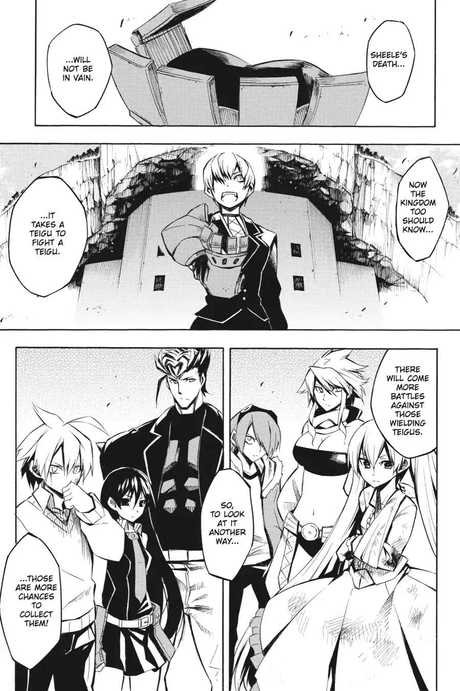 Akame ga Kill! Chapter 9 page 52 - Chapter 9: Kill the Absolute Justice & Bonus