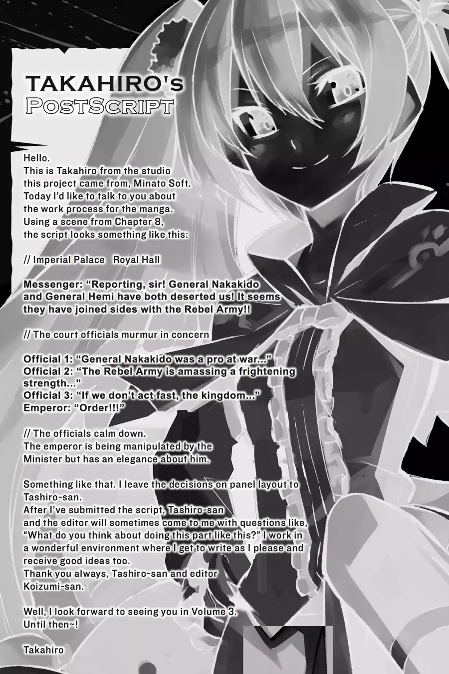 Akame ga Kill! Chapter 9 page 54 - Chapter 9: Kill the Absolute Justice & Bonus