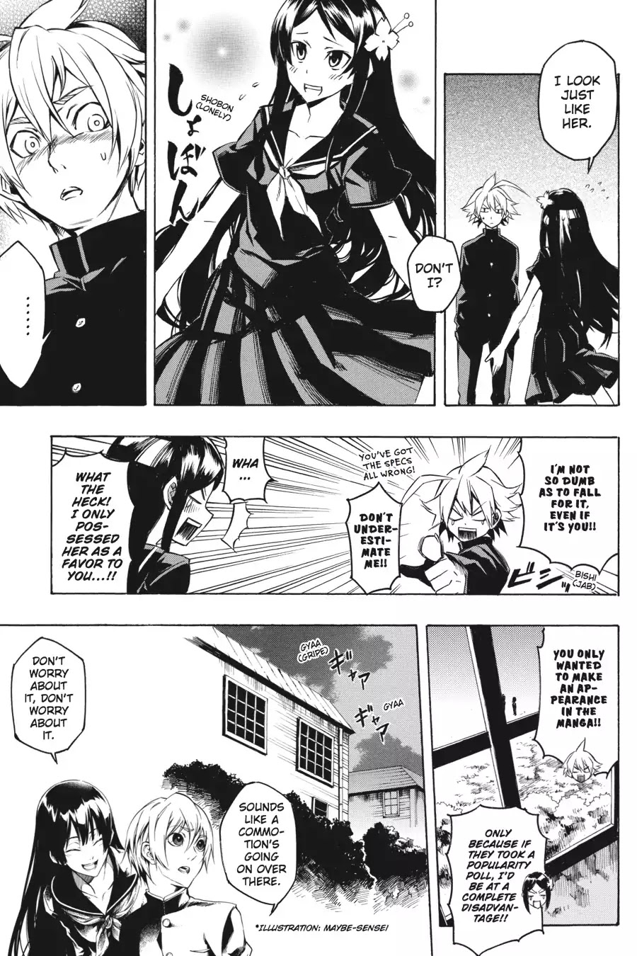 Akame ga Kill! Chapter 9 page 58 - Chapter 9: Kill the Absolute Justice & Bonus