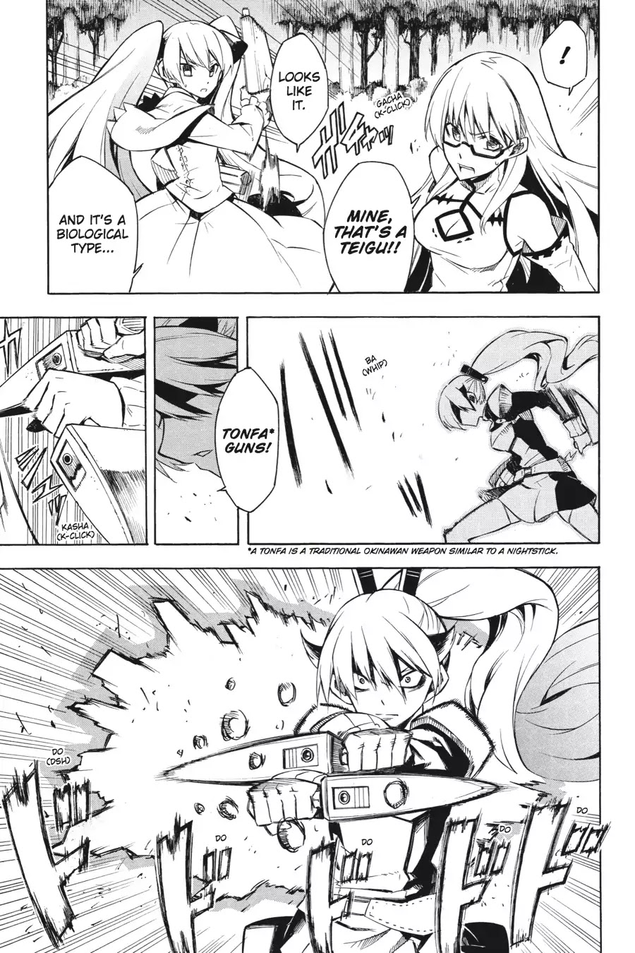 Akame ga Kill! Chapter 9 page 7 - Chapter 9: Kill the Absolute Justice & Bonus