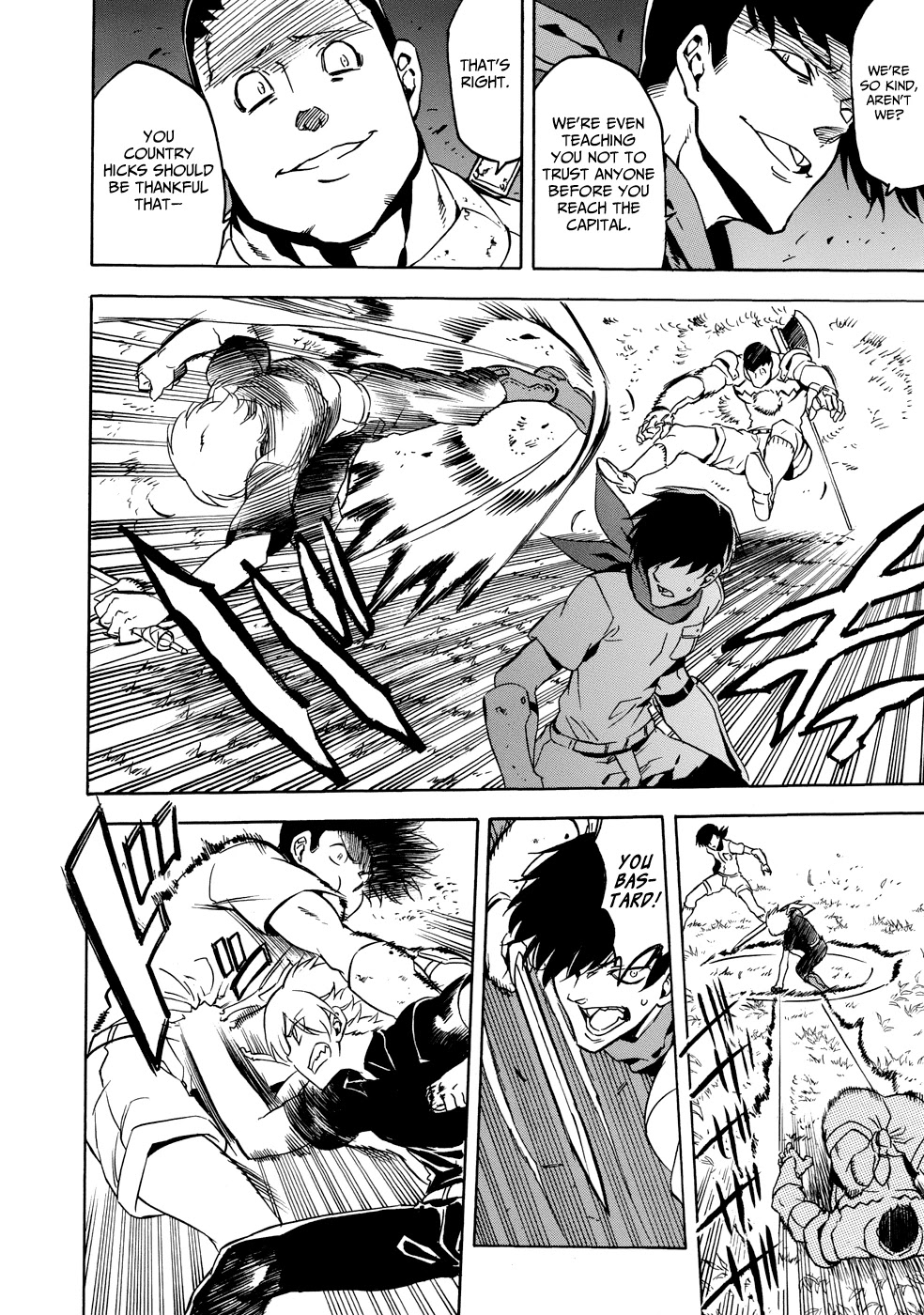 Akame ga Kiru! 1.5 Chapter 1 page 13 - Chapter 1: Kill the Blackness