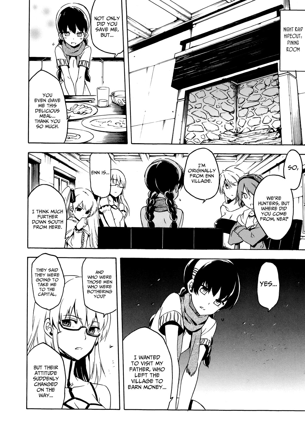 Akame ga Kiru! 1.5 Chapter 1 page 17 - Chapter 1: Kill the Blackness