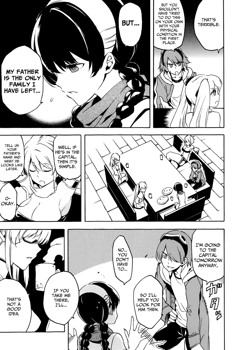 Akame ga Kiru! 1.5 Chapter 1 page 18 - Chapter 1: Kill the Blackness