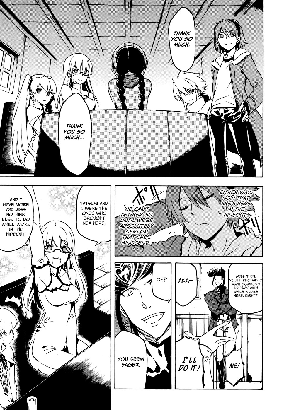 Akame ga Kiru! 1.5 Chapter 1 page 20 - Chapter 1: Kill the Blackness