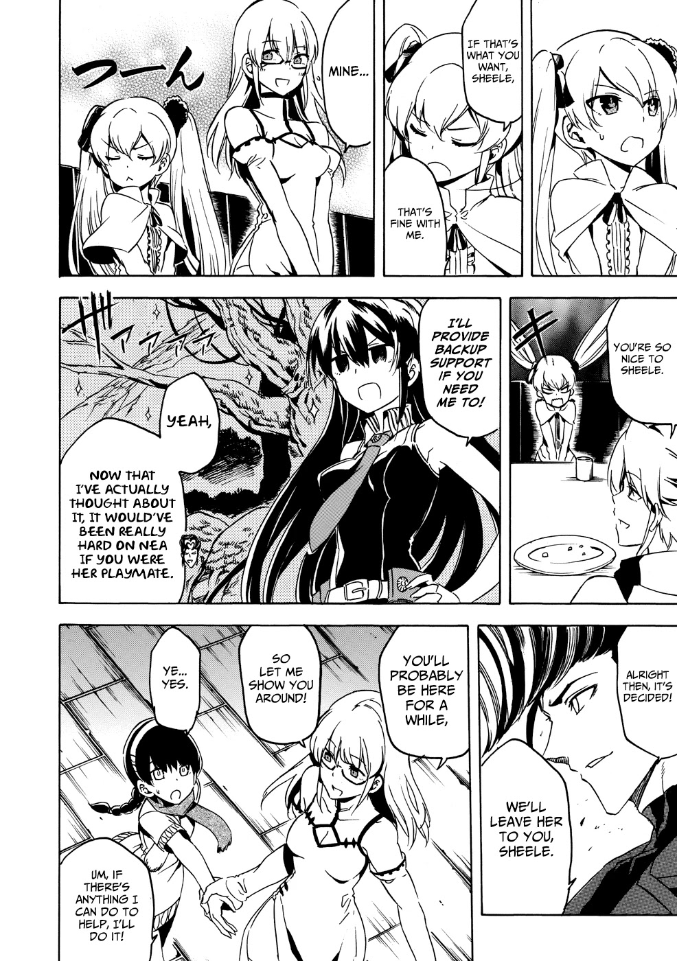 Akame ga Kiru! 1.5 Chapter 1 page 21 - Chapter 1: Kill the Blackness