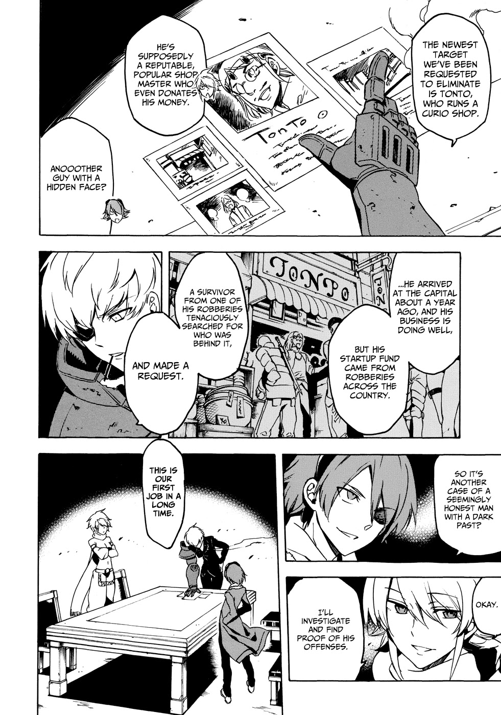 Akame ga Kiru! 1.5 Chapter 1 page 23 - Chapter 1: Kill the Blackness