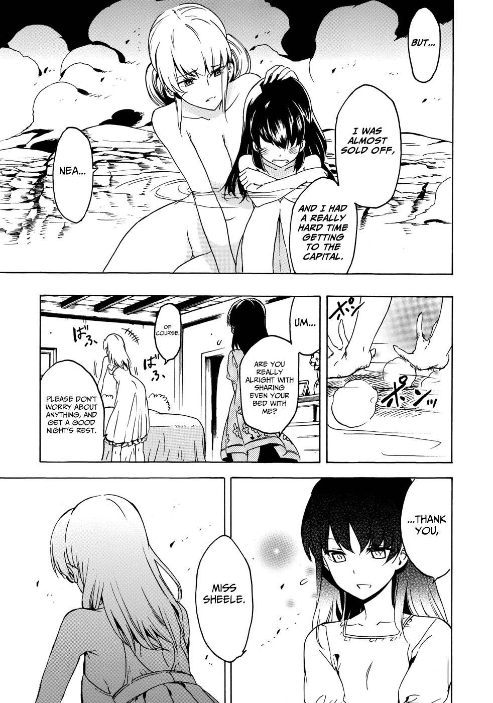 Akame ga Kiru! 1.5 Chapter 1 page 26 - Chapter 1: Kill the Blackness