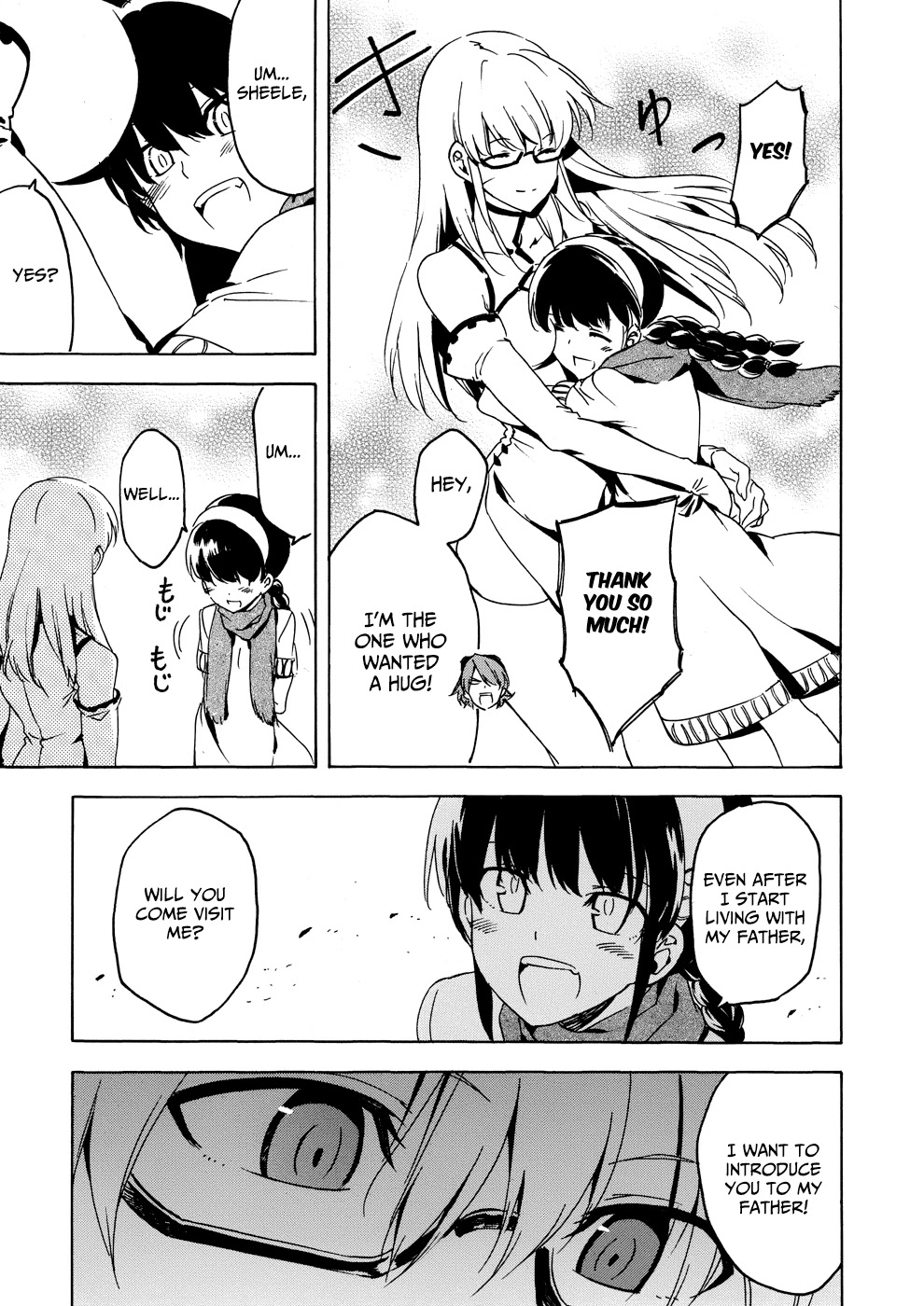 Akame ga Kiru! 1.5 Chapter 1 page 30 - Chapter 1: Kill the Blackness