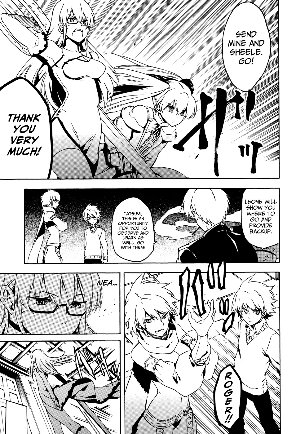 Akame ga Kiru! 1.5 Chapter 1 page 42 - Chapter 1: Kill the Blackness