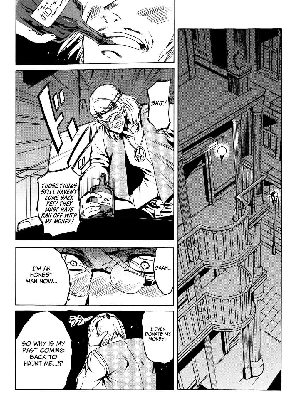 Akame ga Kiru! 1.5 Chapter 1 page 43 - Chapter 1: Kill the Blackness