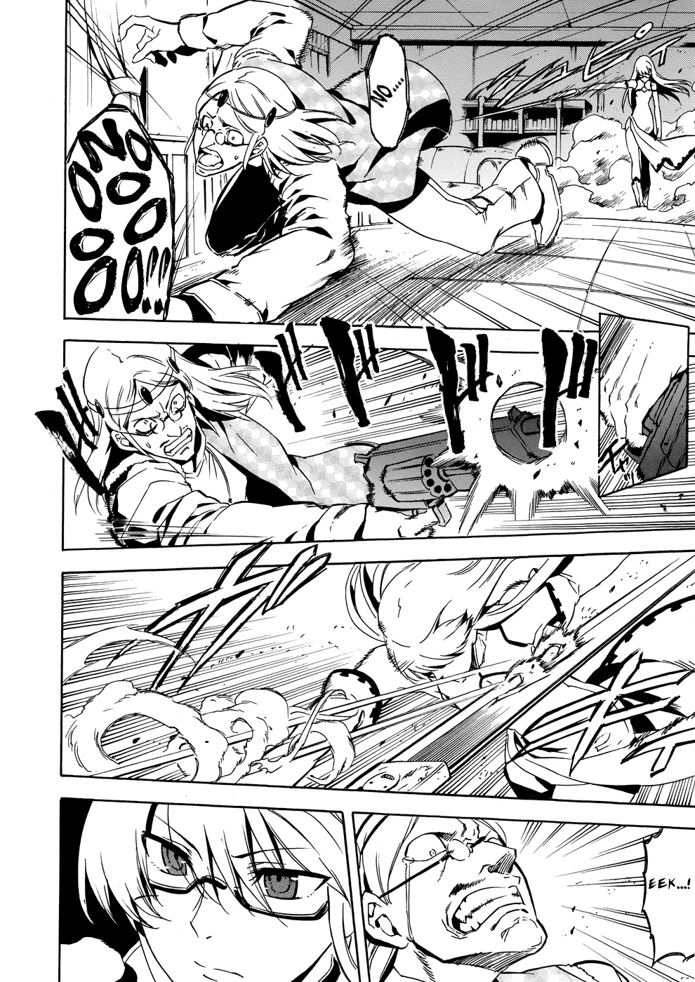 Akame ga Kiru! 1.5 Chapter 1 page 45 - Chapter 1: Kill the Blackness