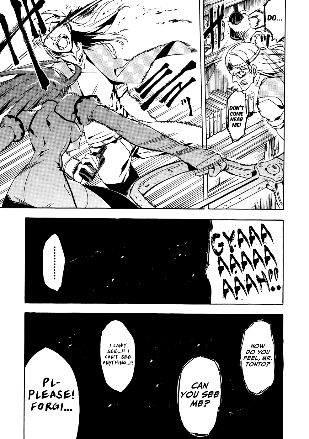 Akame ga Kiru! 1.5 Chapter 1 page 46 - Chapter 1: Kill the Blackness