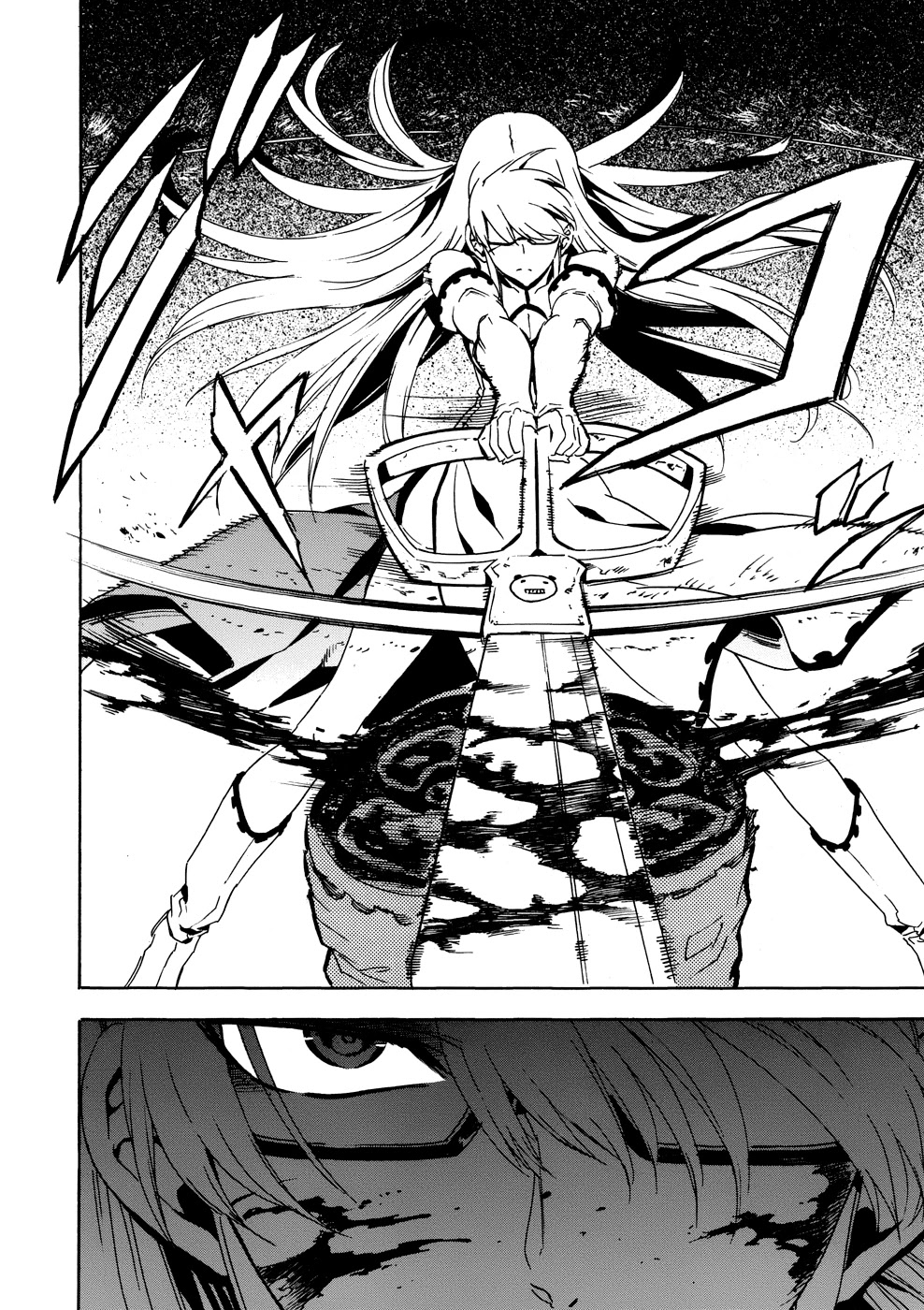 Akame ga Kiru! 1.5 Chapter 1 page 47 - Chapter 1: Kill the Blackness